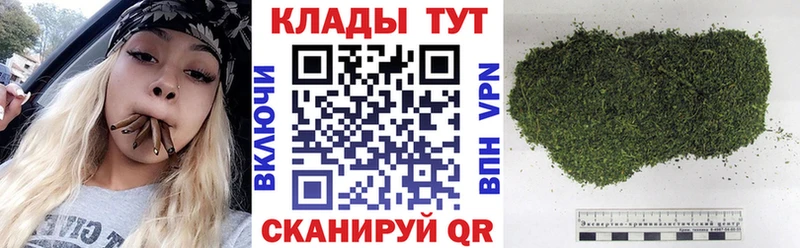 Магазин наркотиков Асино Конопля Cocaine Меф