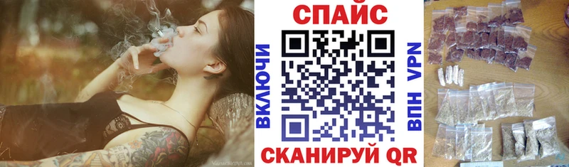 магазин    hydra   Бутират 99%  Асино 