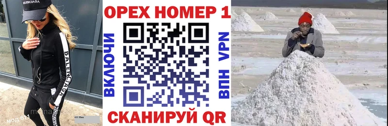 Cocaine FishScale  сайты даркнета клад  Асино  закладка 