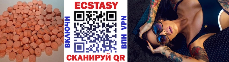 наркошоп  Асино  Ecstasy Punisher 