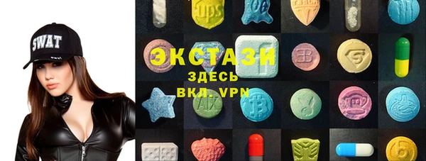 соль ск Алексин