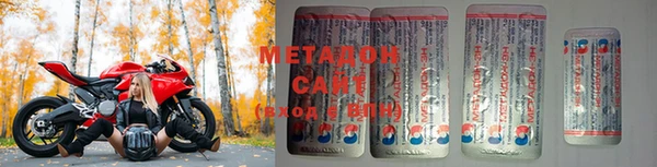 соль ск Алексин
