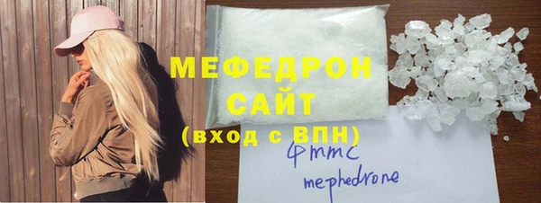 соль ск Алексин