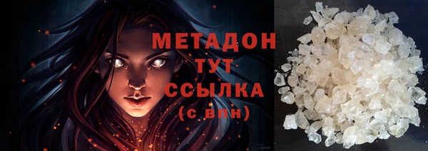 твердый Алзамай