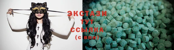 твердый Алзамай