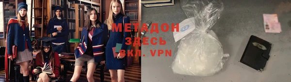 кокаин перу Алексеевка
