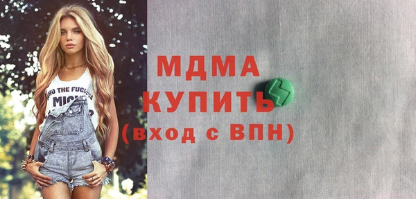 твердый Алзамай