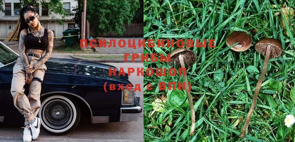 кокаин перу Алексеевка