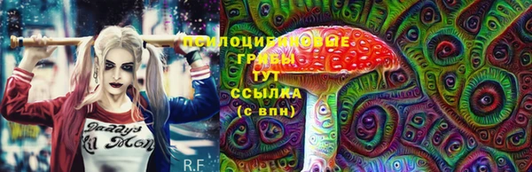 кокаин перу Алексеевка