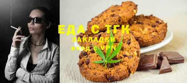 кокаин перу Алексеевка