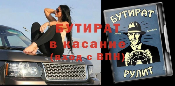 соль ск Алексин