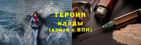 соль ск Алексин