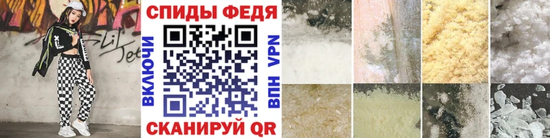 Метамфетамин кристалл  как найти закладки  Асино 