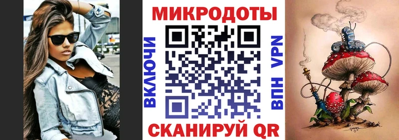Галлюциногенные грибы Psilocybe  цены   Асино 
